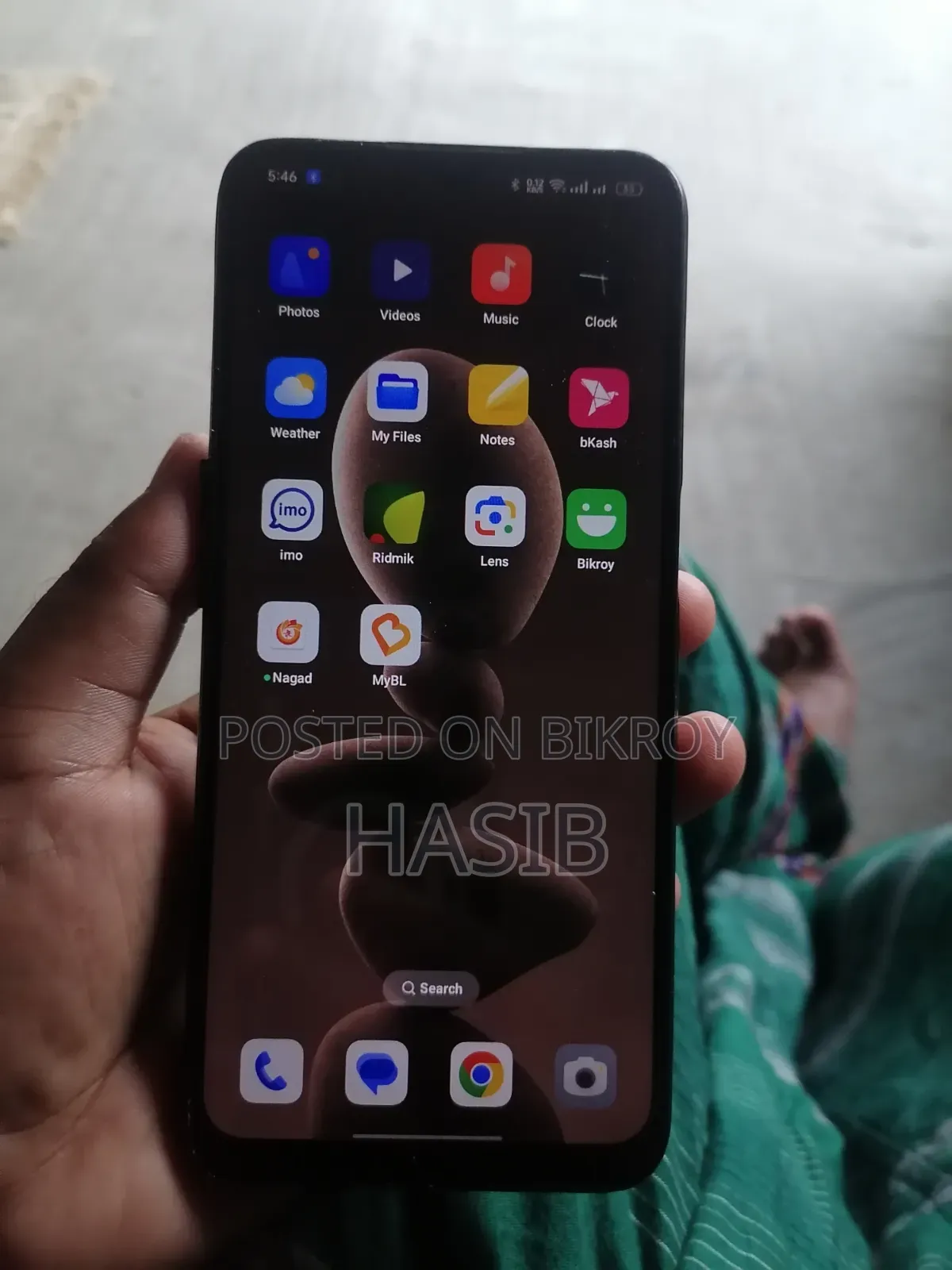 Oppo A54s ১২৮ জিবি ব্লু