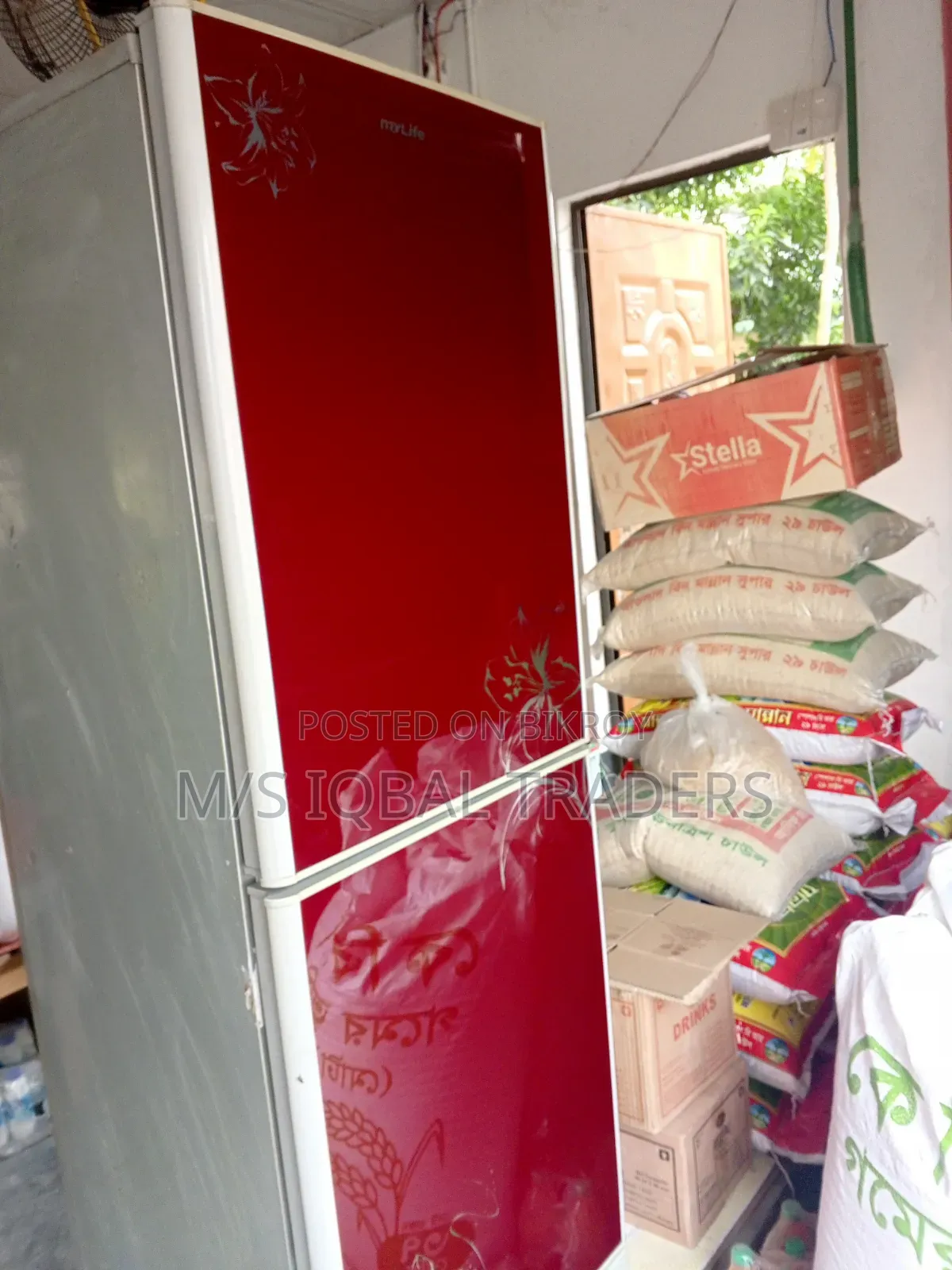 Refrigerator, Mujarmil Bus-Stand