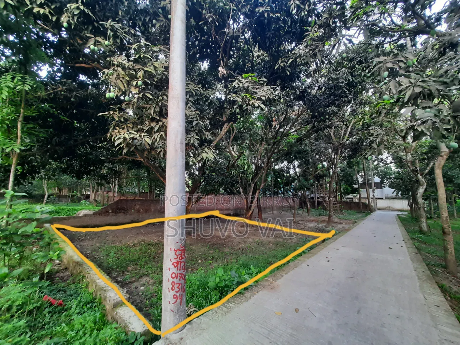 Land for Sale in Sadar, Satkhira