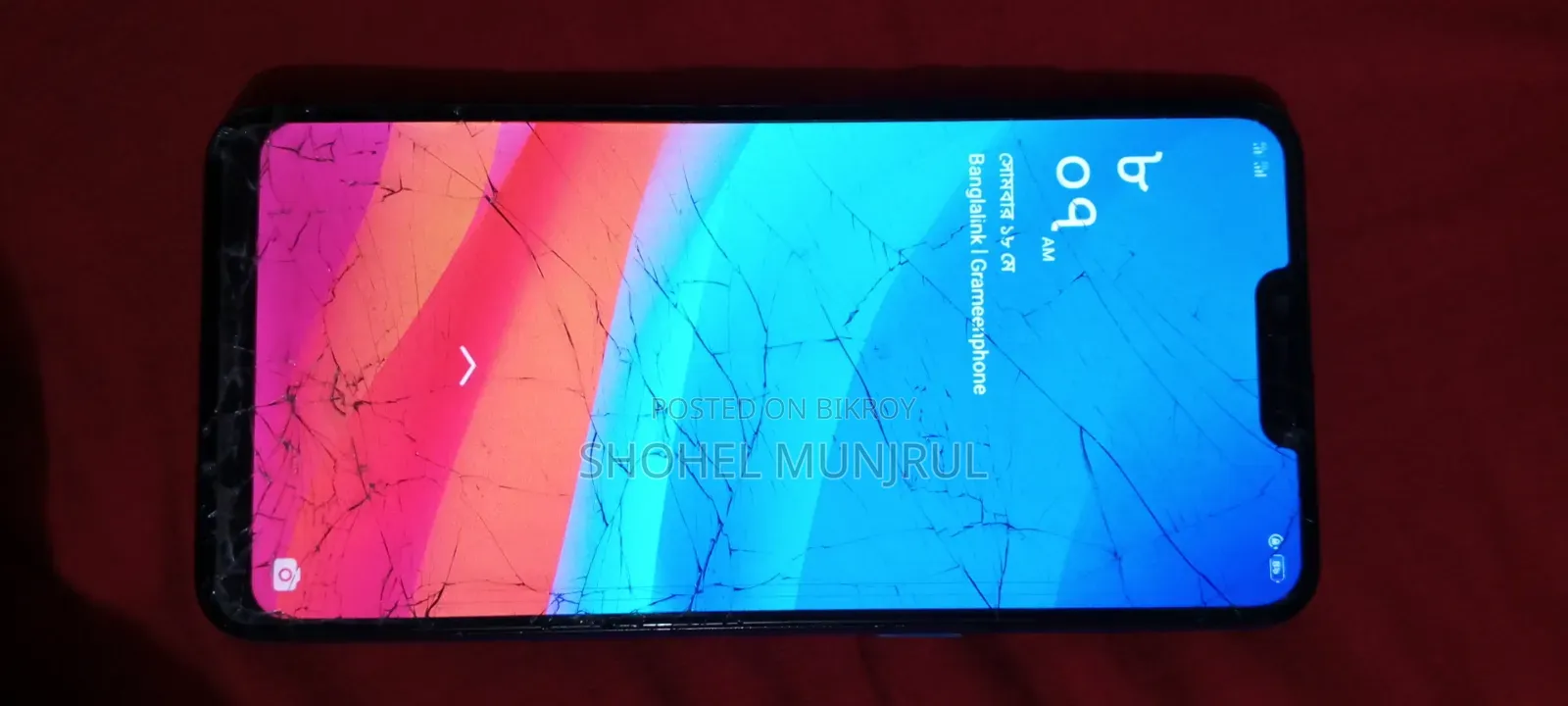 Oppo A3s 64 GB Blue