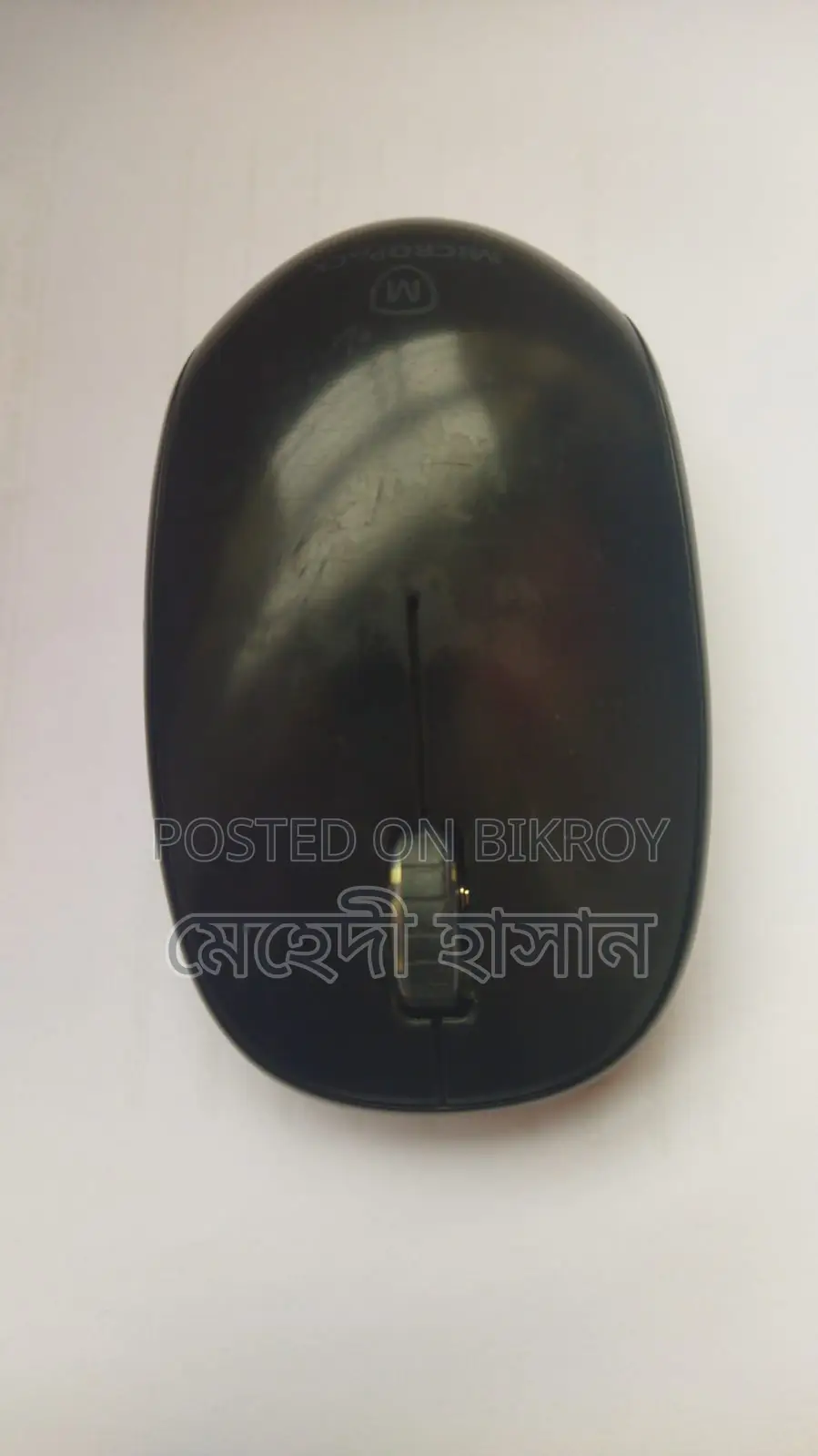 Micropack Wireless Mouse