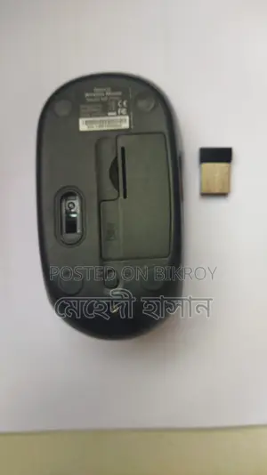 Micropack Wireless Mouse