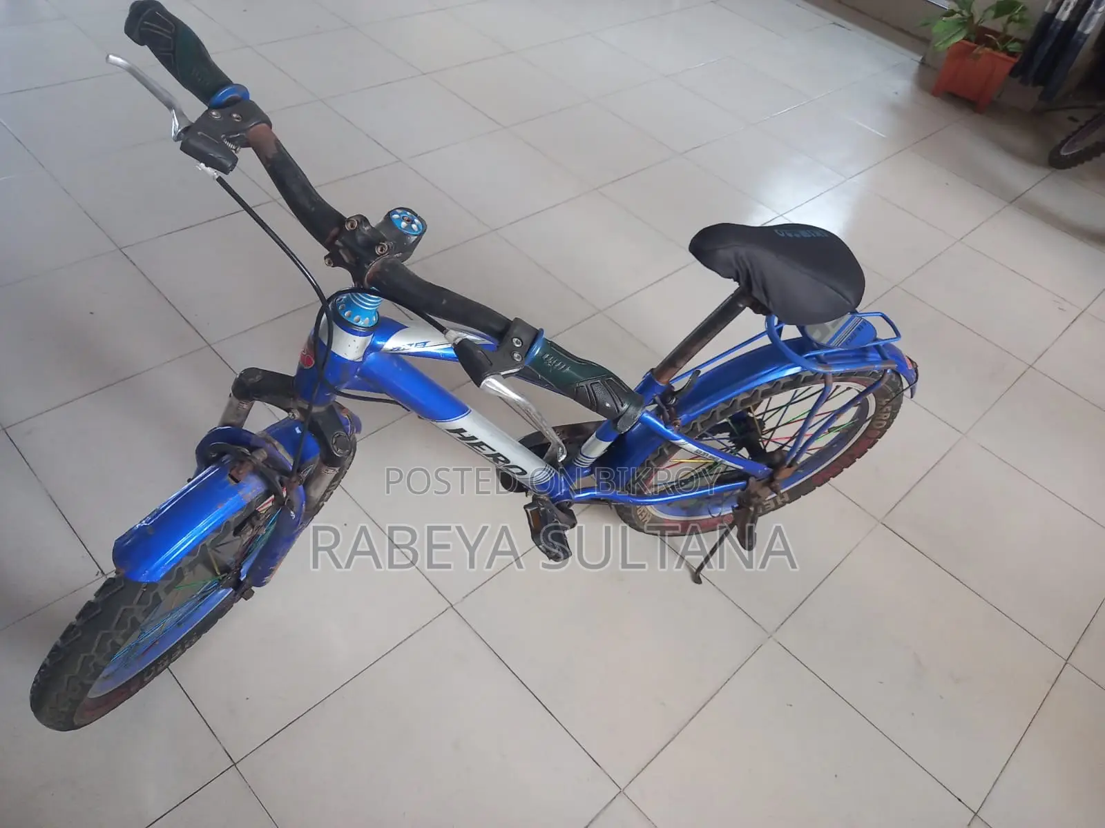 বাইসাইকেল বিক্রি