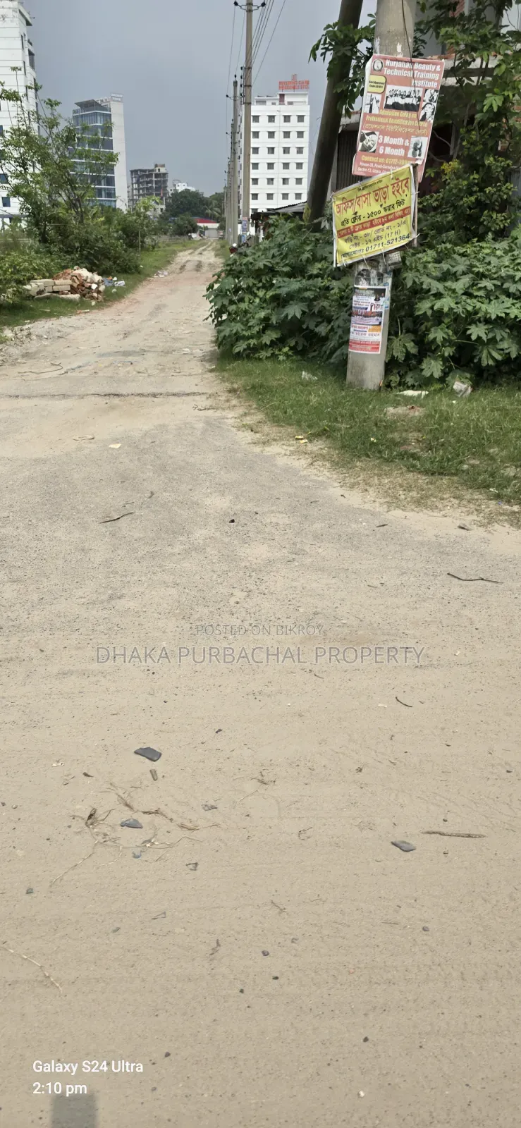 Uttara 3rd Project 17/F, South-Facing 3 Katha Plot for Sale