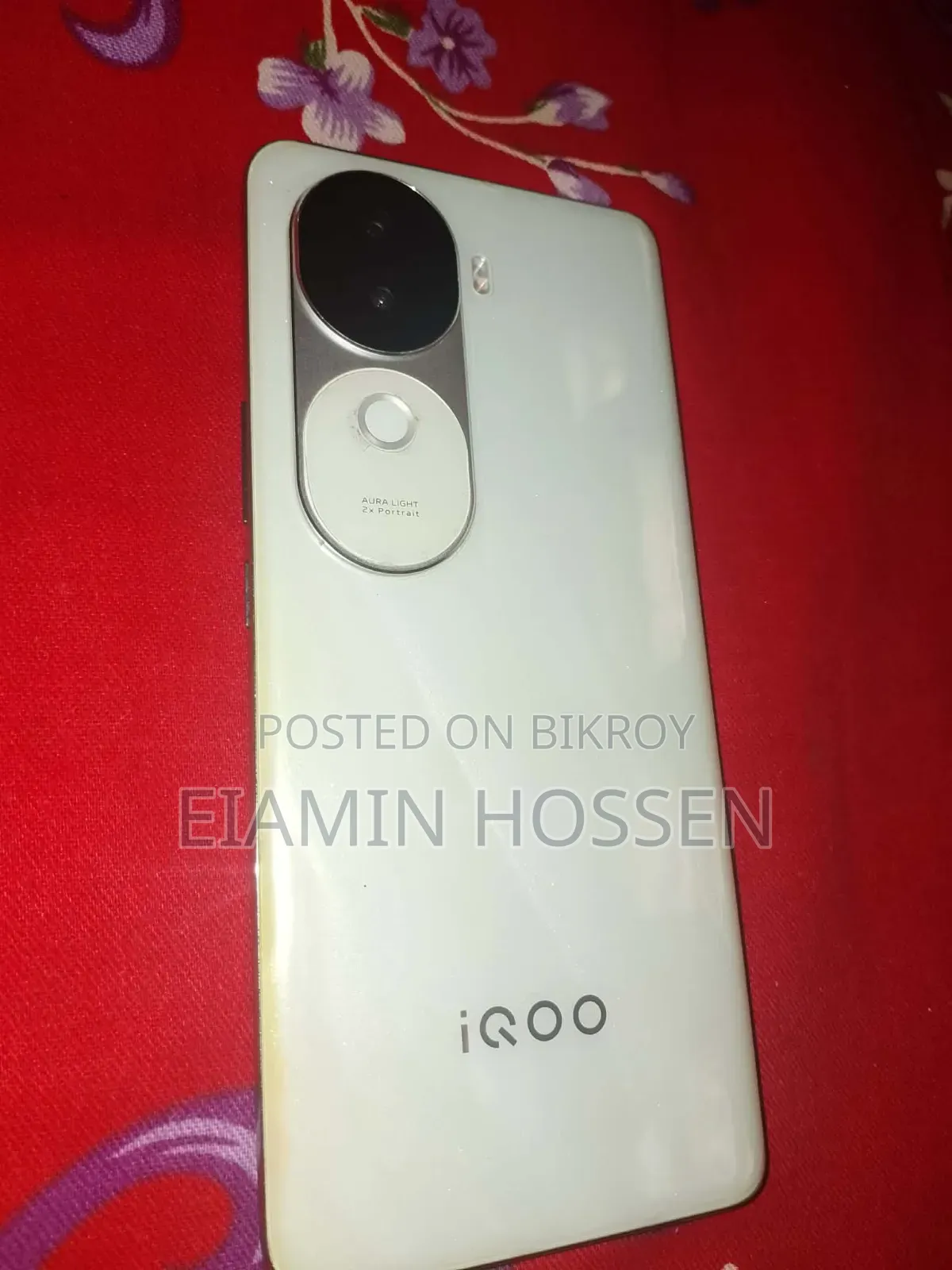iQOO Z9x 256 GB Green