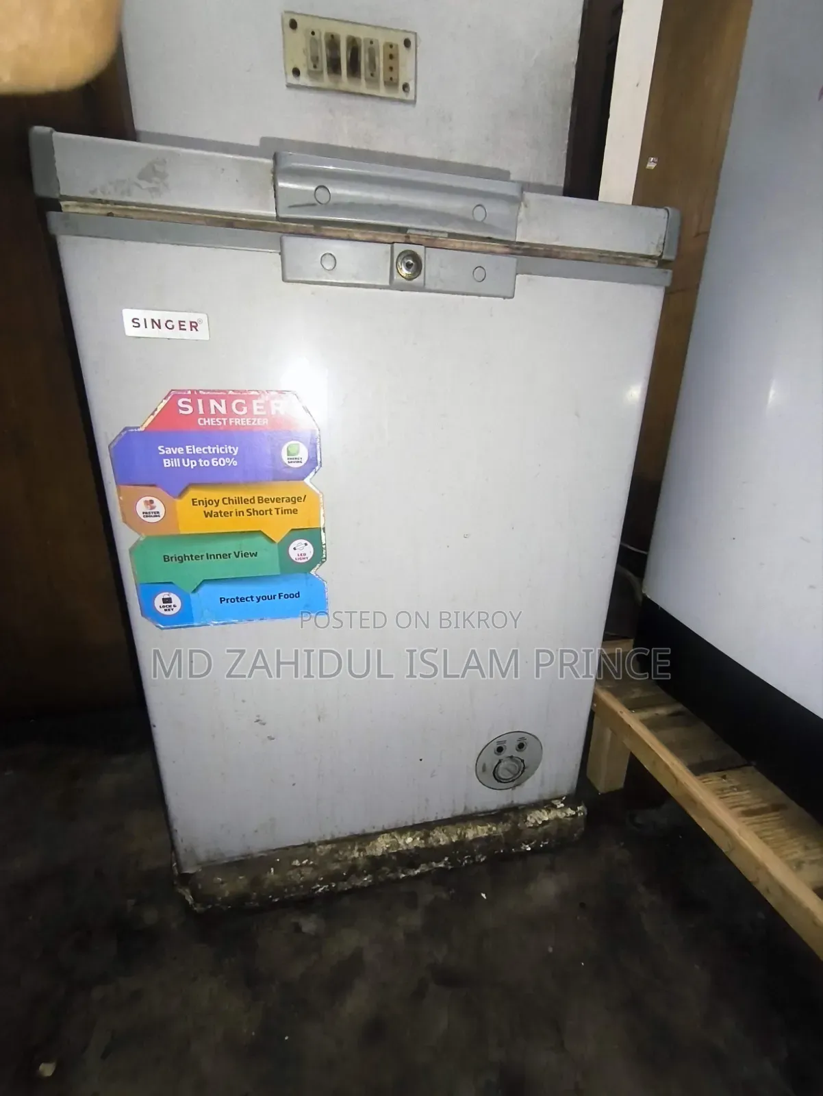 সিঙ্গার-বিডি-১১৬-জিএল-জিওয়াই