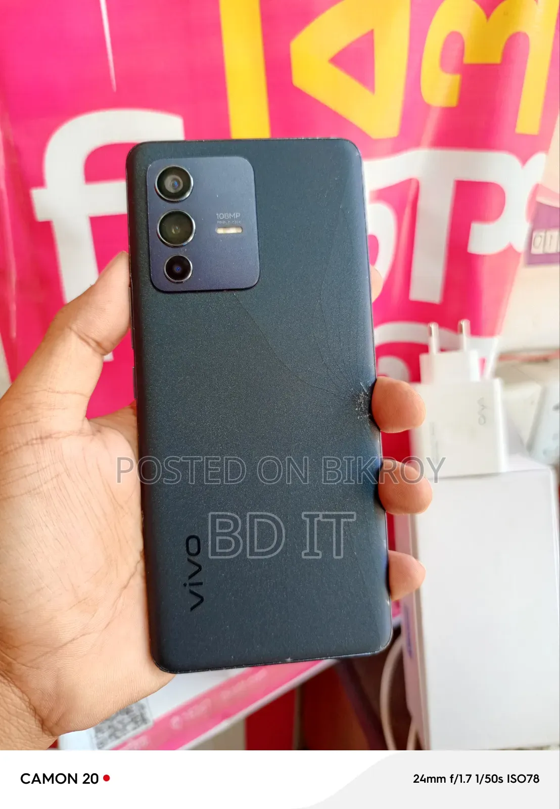 Vivo V23 128 GB Black