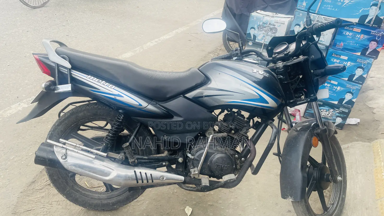 New TVS Metro 2022 Blue