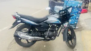 New TVS Metro 2022 Blue
