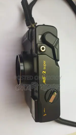Yashica Film Camera