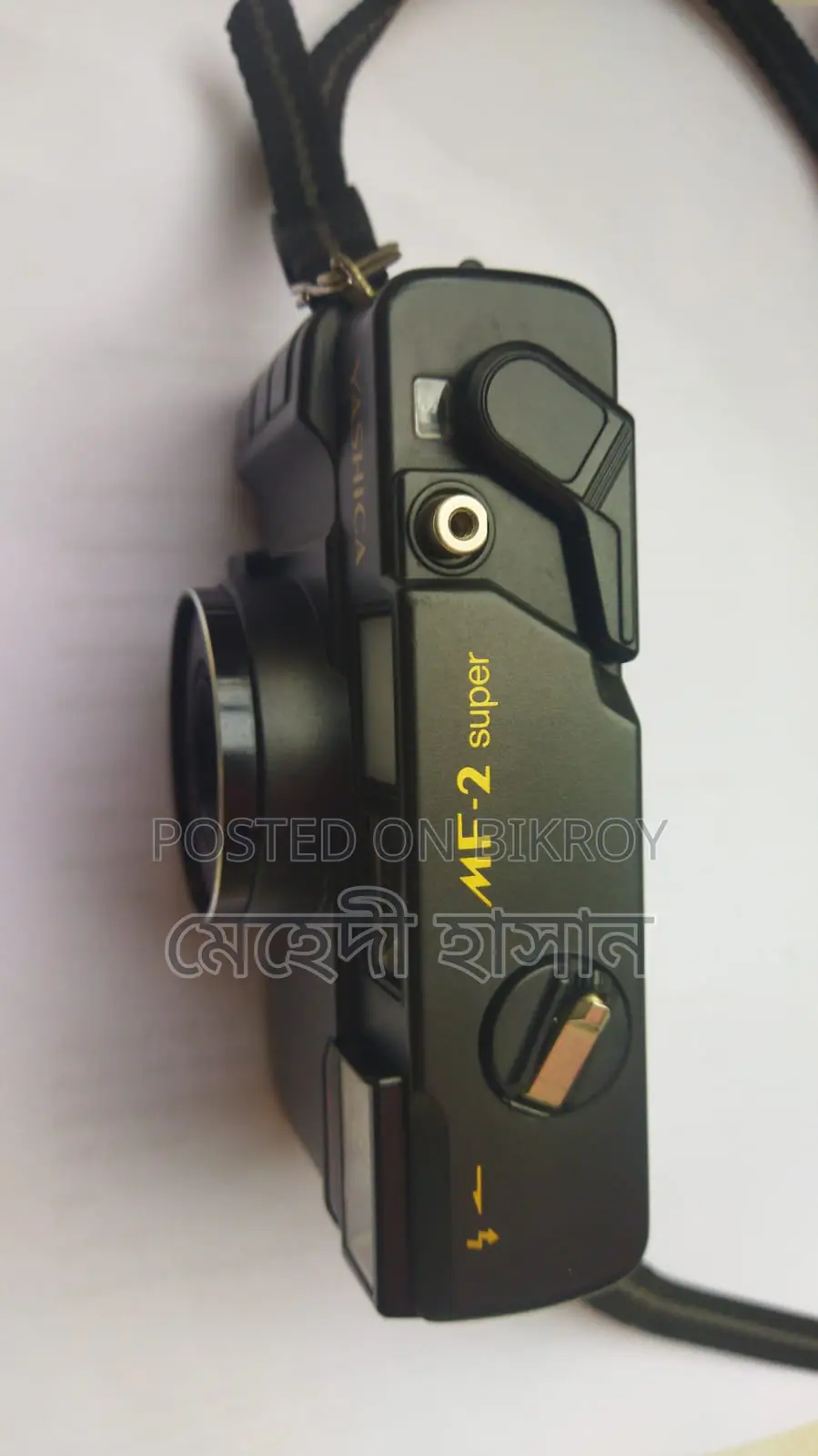 Yashica Film Camera