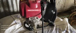 Lawn Mower