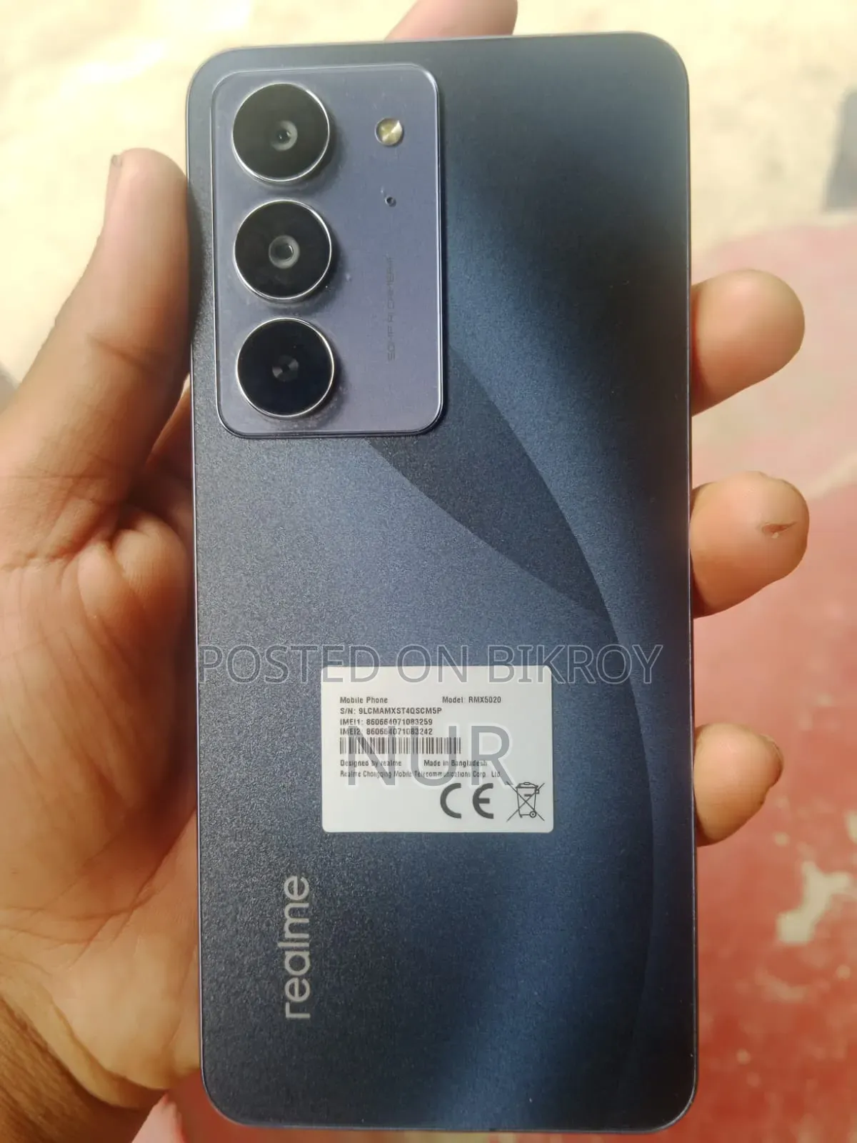 Realme C75x 128 GB Blue