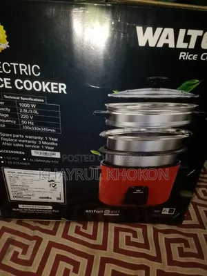 Urgent Sell
