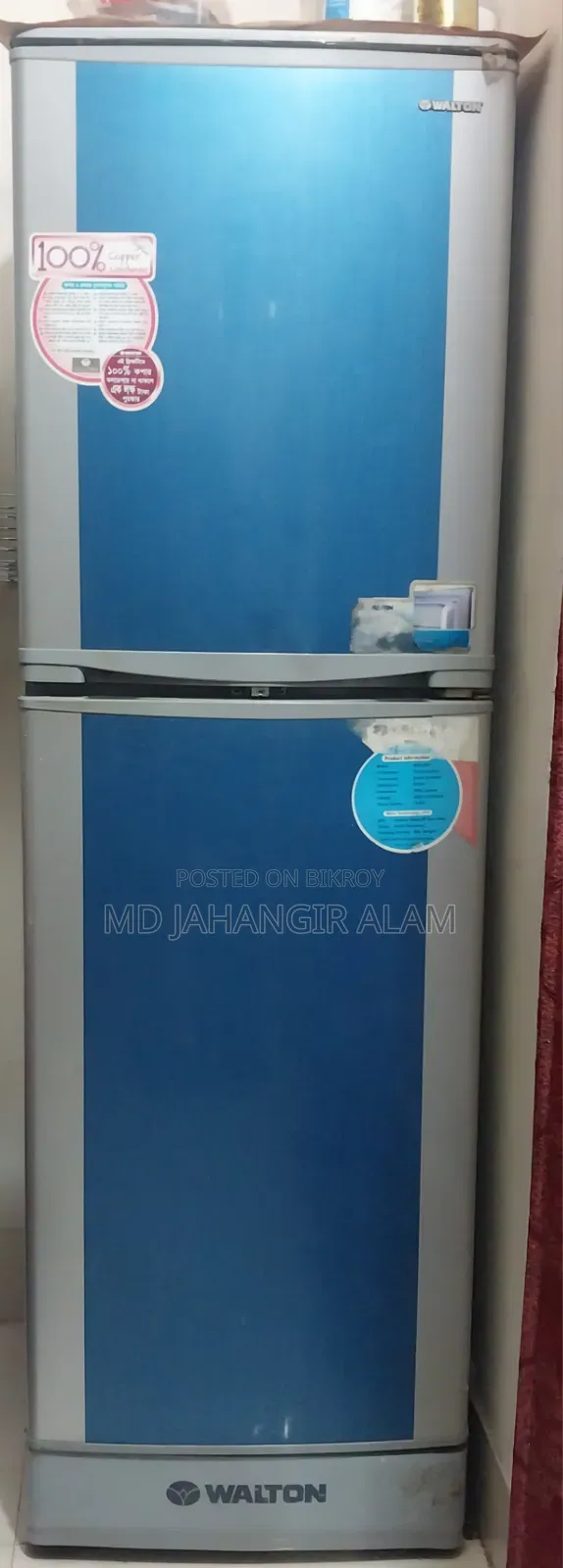 Sell Freeze