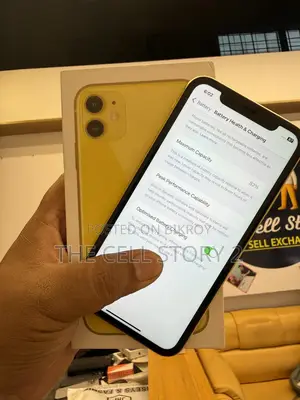 অ্যাপল আইফোন ১১ ২৫৬ জিবি ইয়েলো