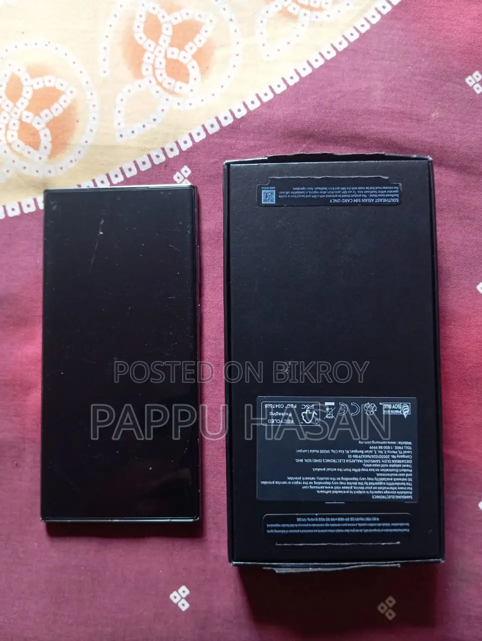 Samsung Galaxy S23 Ultra 256 GB Green