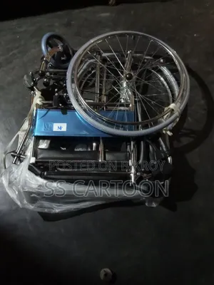 হুইল চেয়ার
