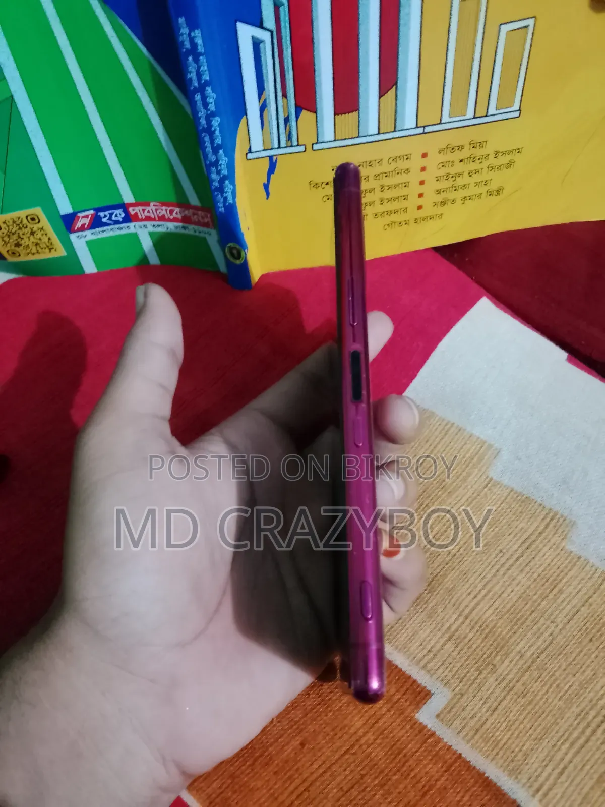 Sony Xperia 5 128 GB