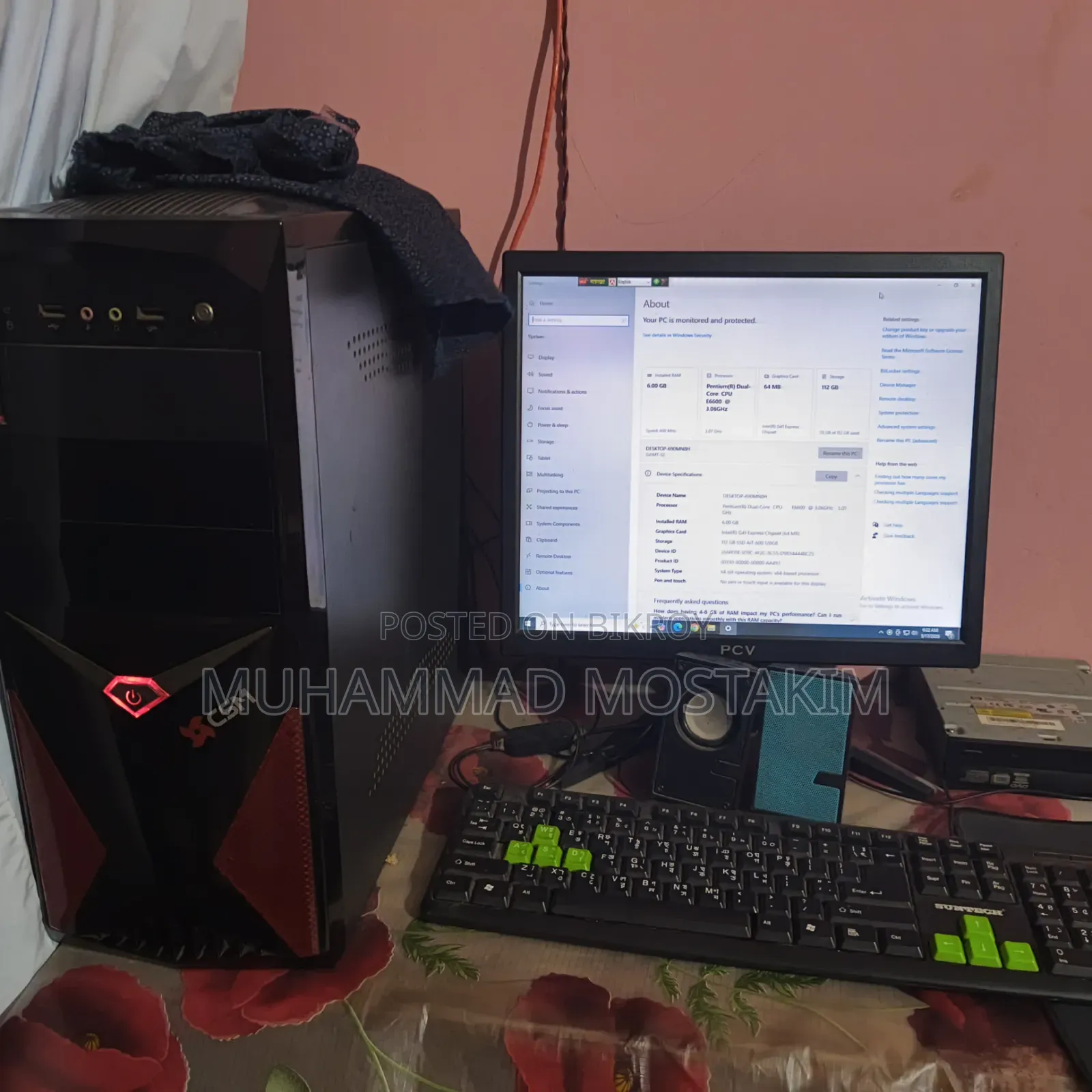 Desktop Computer 6GB Intel Pentium SSD 128GB