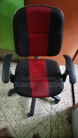 Exclusive Office Chair - Black and Red