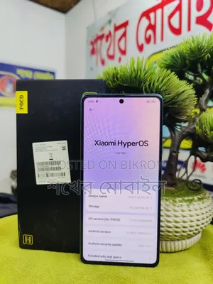 Xiaomi Poco X5 Pro 256 GB Blue
