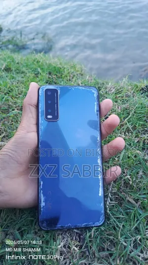 Vivo Y20G 128 GB Blue