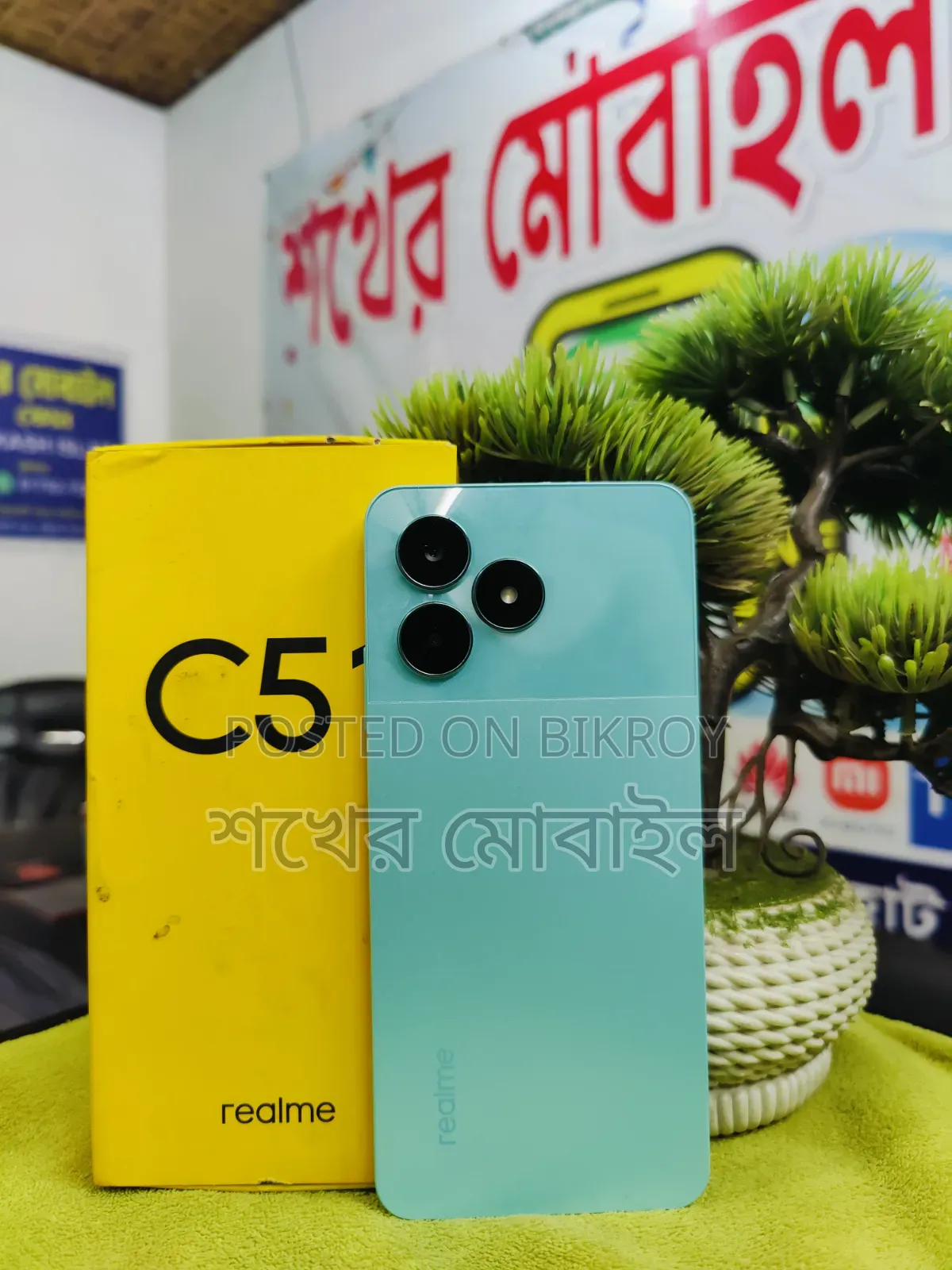Realme C51 64 GB Blue