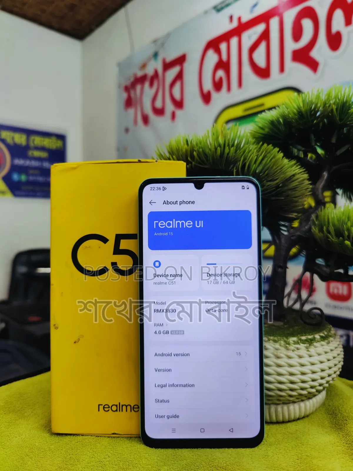 Realme C51 64 GB Blue