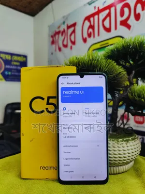Realme C51 64 GB Blue