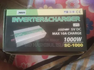 Inverter ইনভার্টার