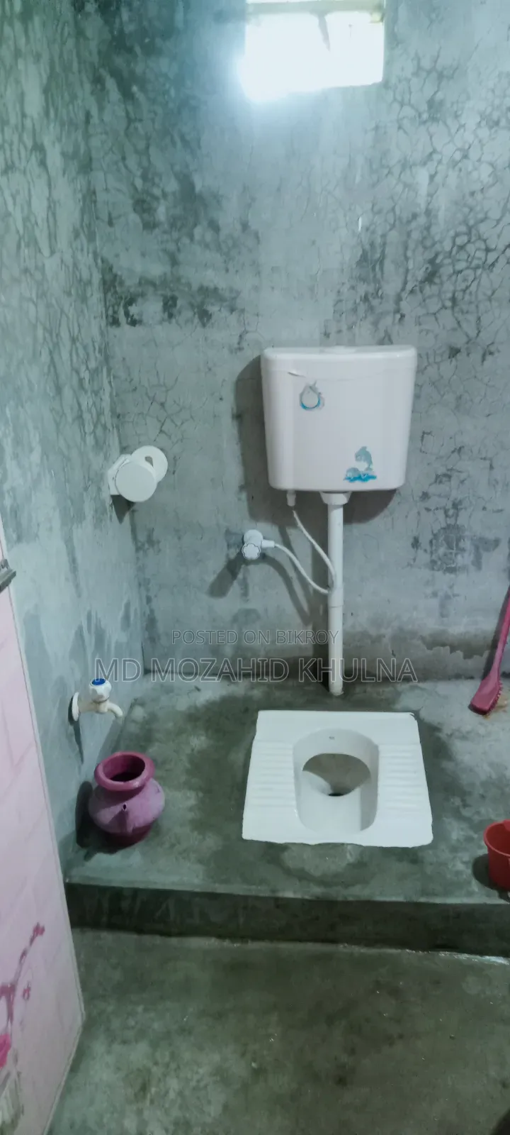2 Katha Land with House for Sale