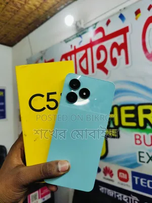 Realme C51 64 GB Blue