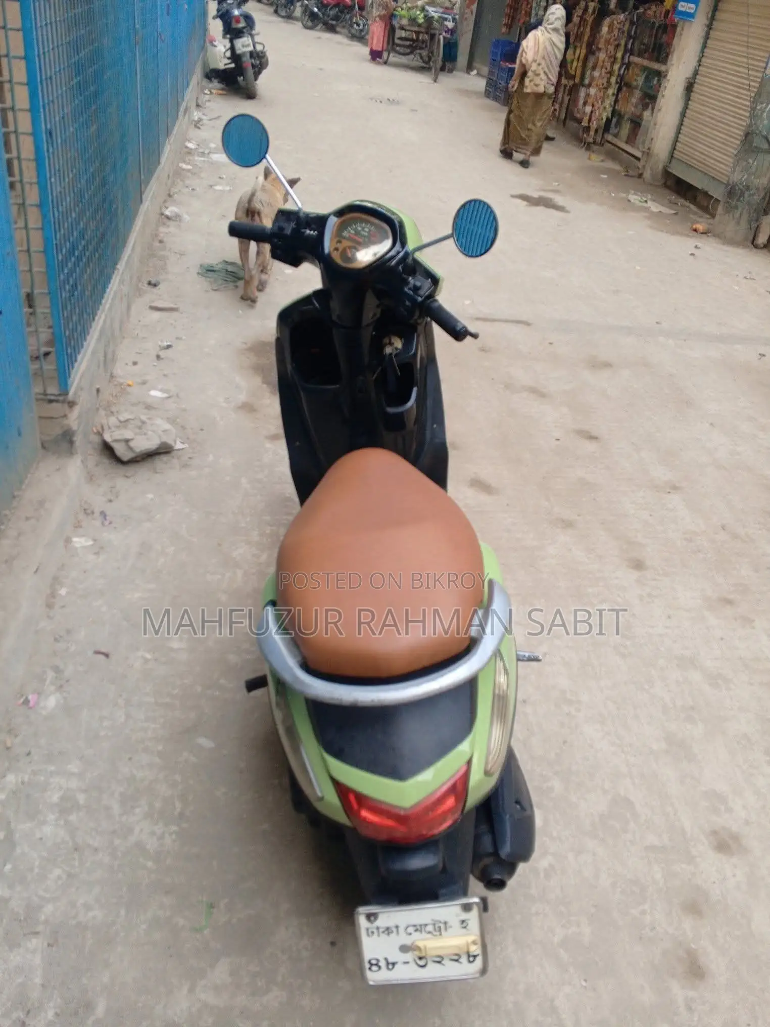 New H Power 125 2018 Green