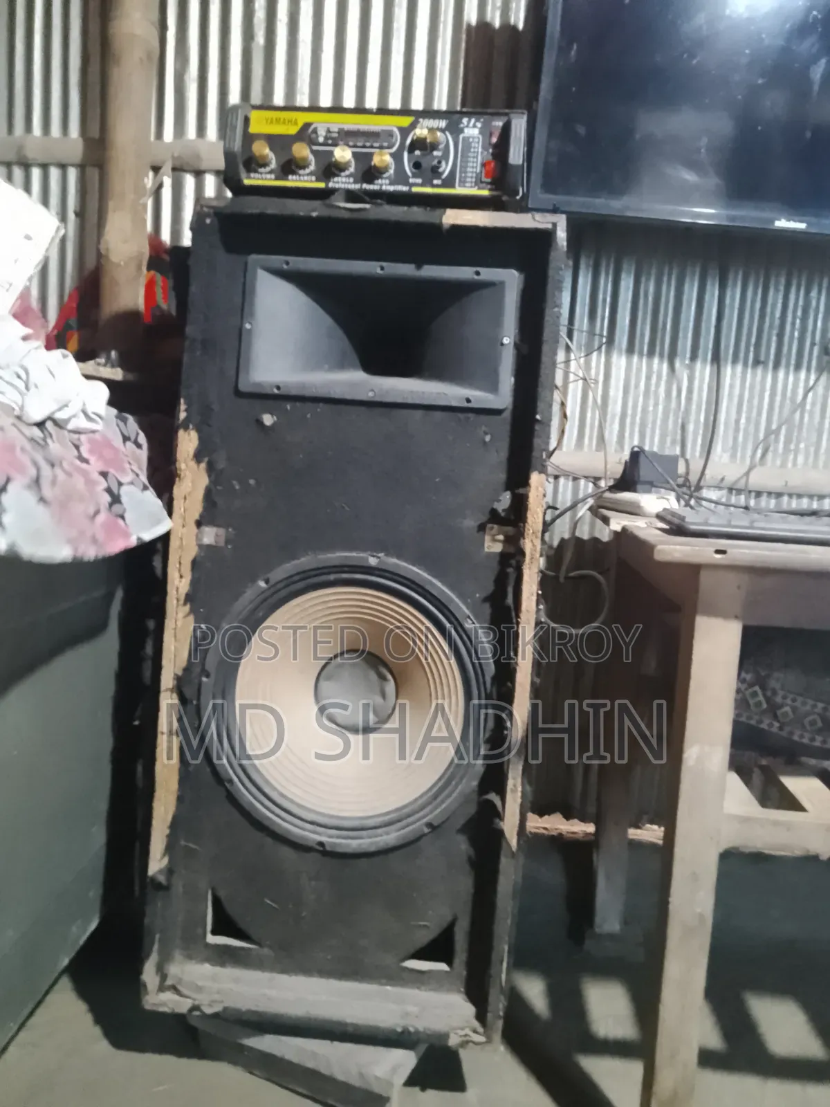 16" Speaker Sound Box