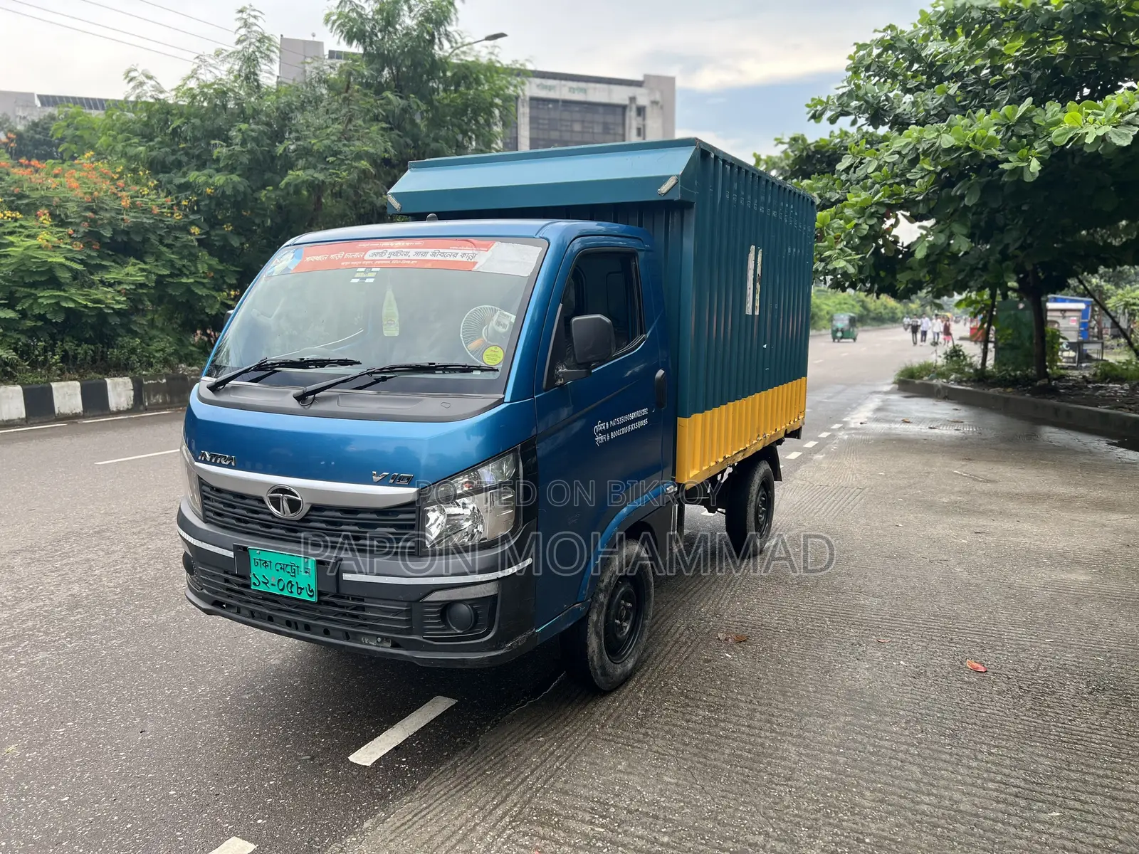 Tata Covered Van