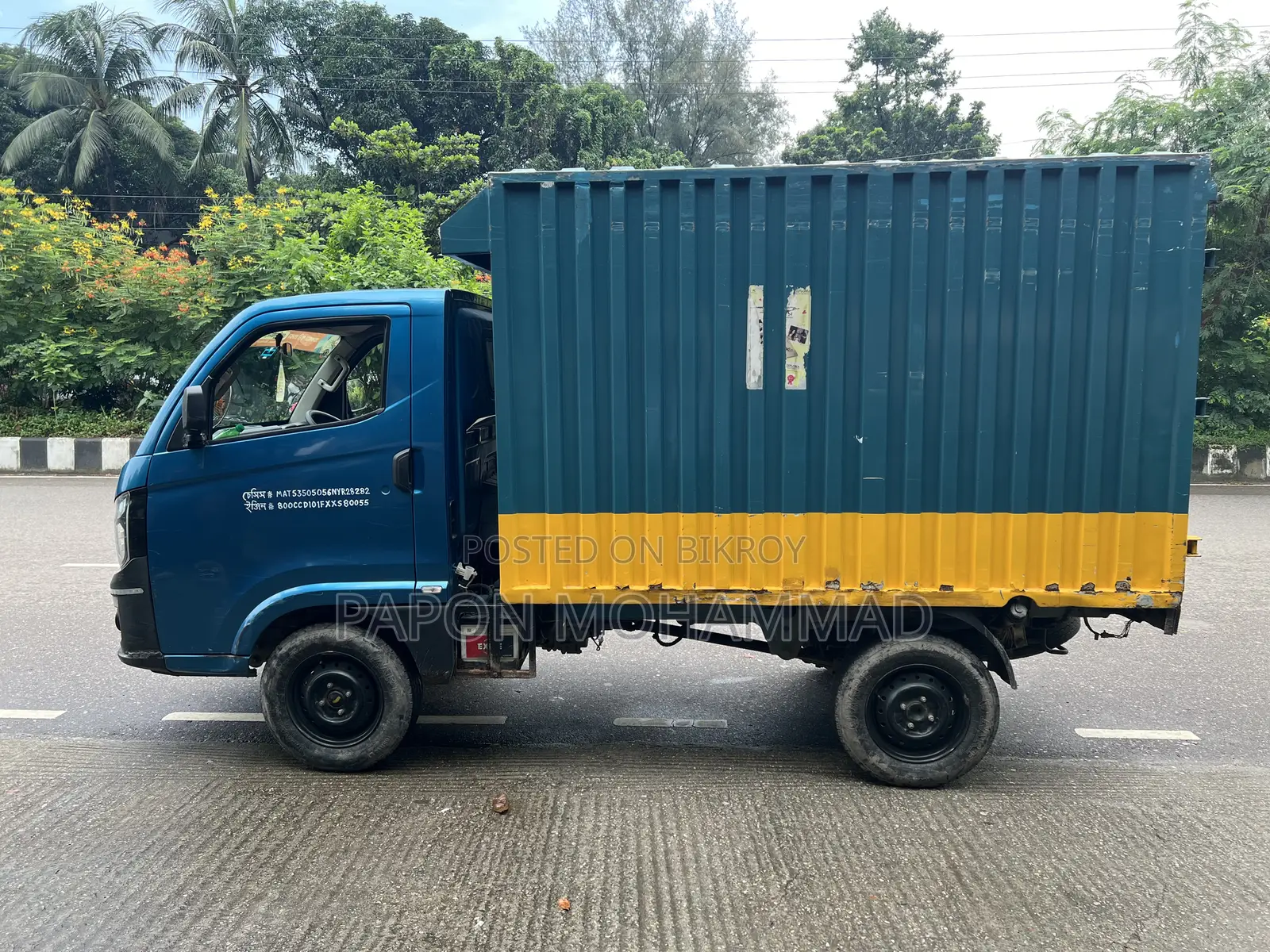 Tata Covered Van