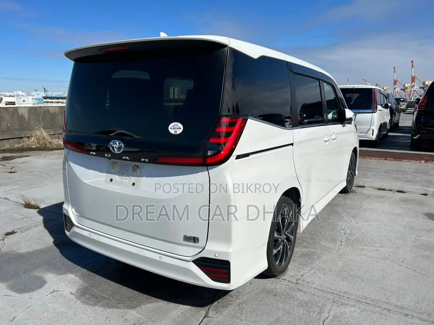 Toyota Noah 2022 Pearl
