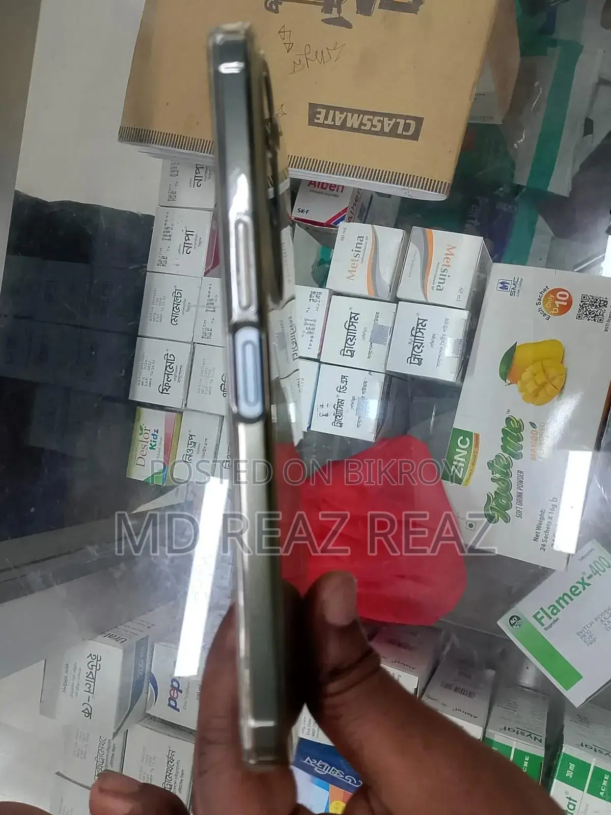 Vivo Y04 256 GB Black