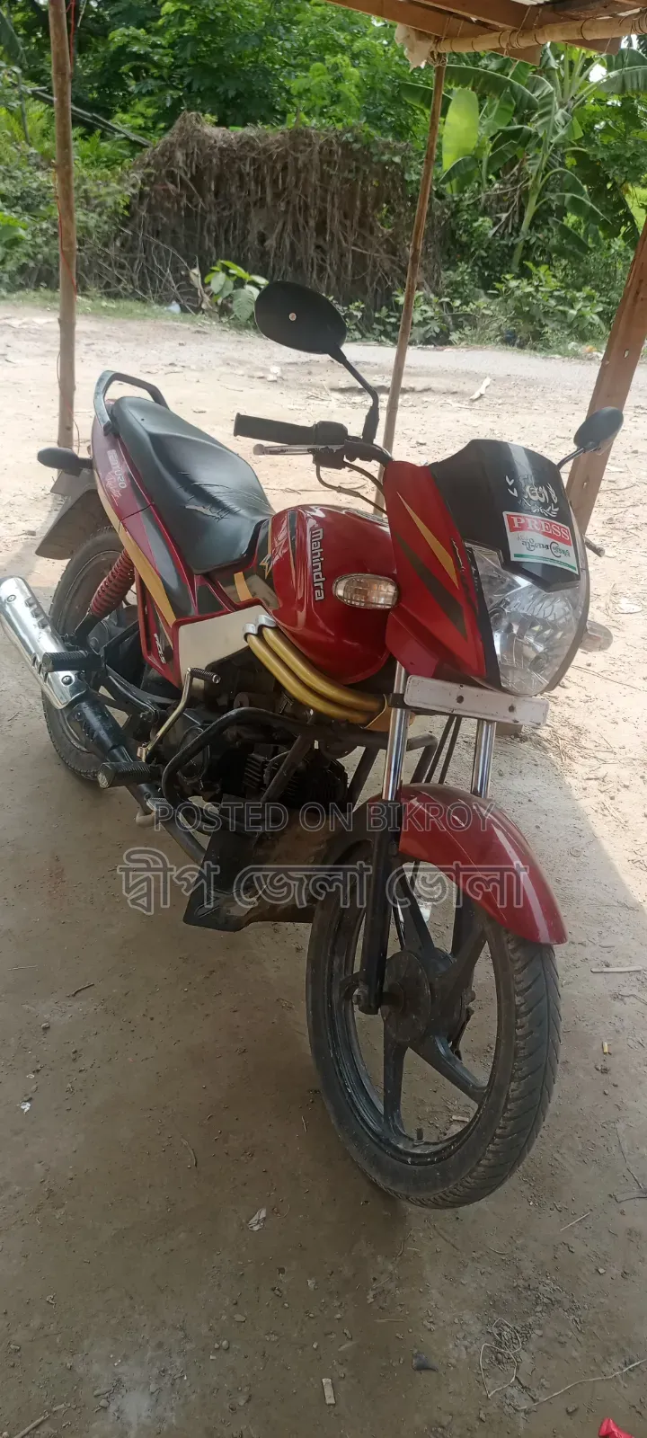 Mahindra Centuro 2018 Red