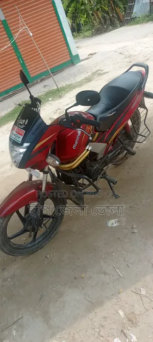 Mahindra Centuro 2018 Red