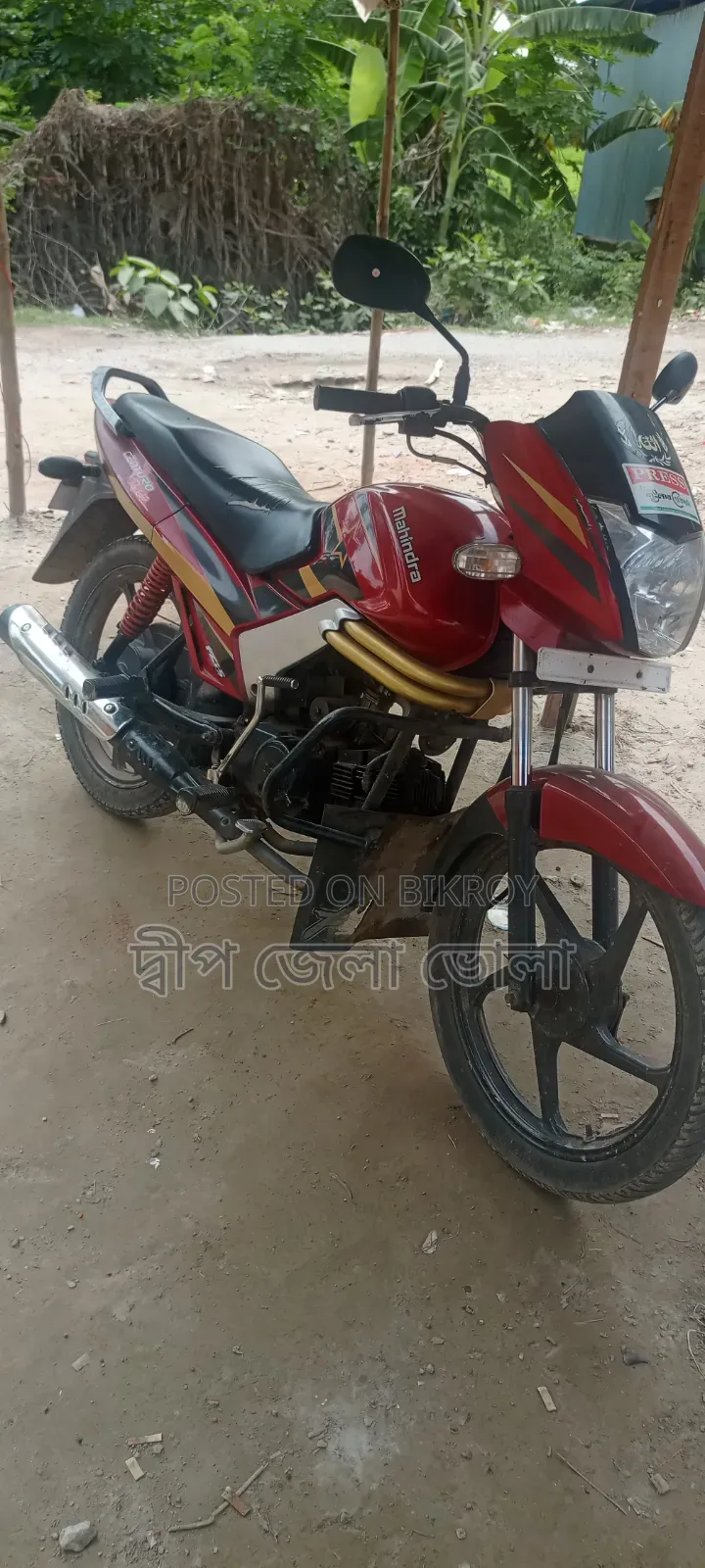 Mahindra Centuro 2018 Red