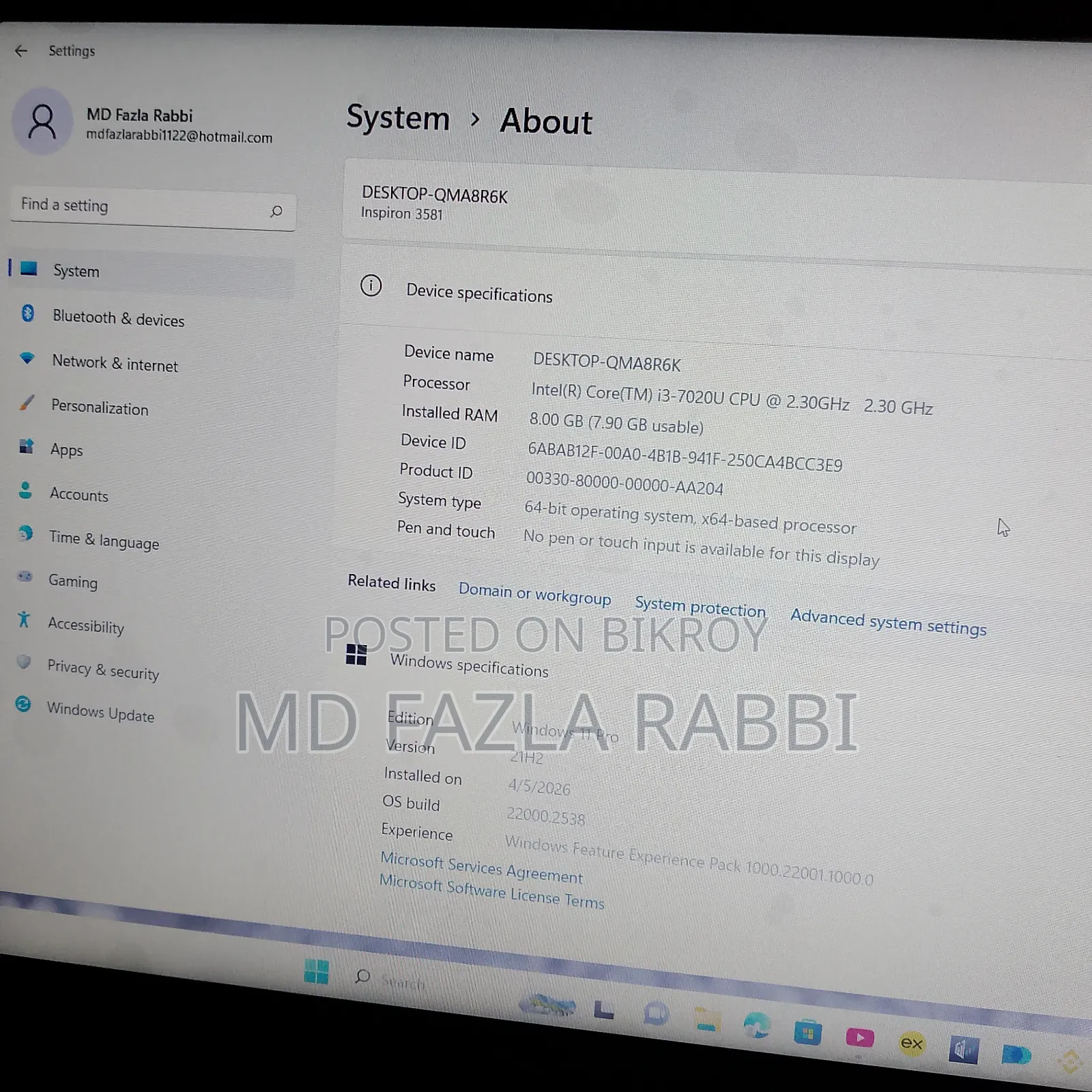 ল্যাপটপ Dell 8GB Intel Core i3 SSD 128GB