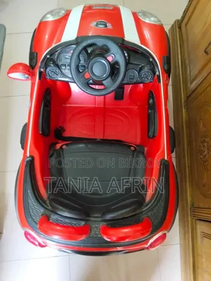Baby Car For Sale