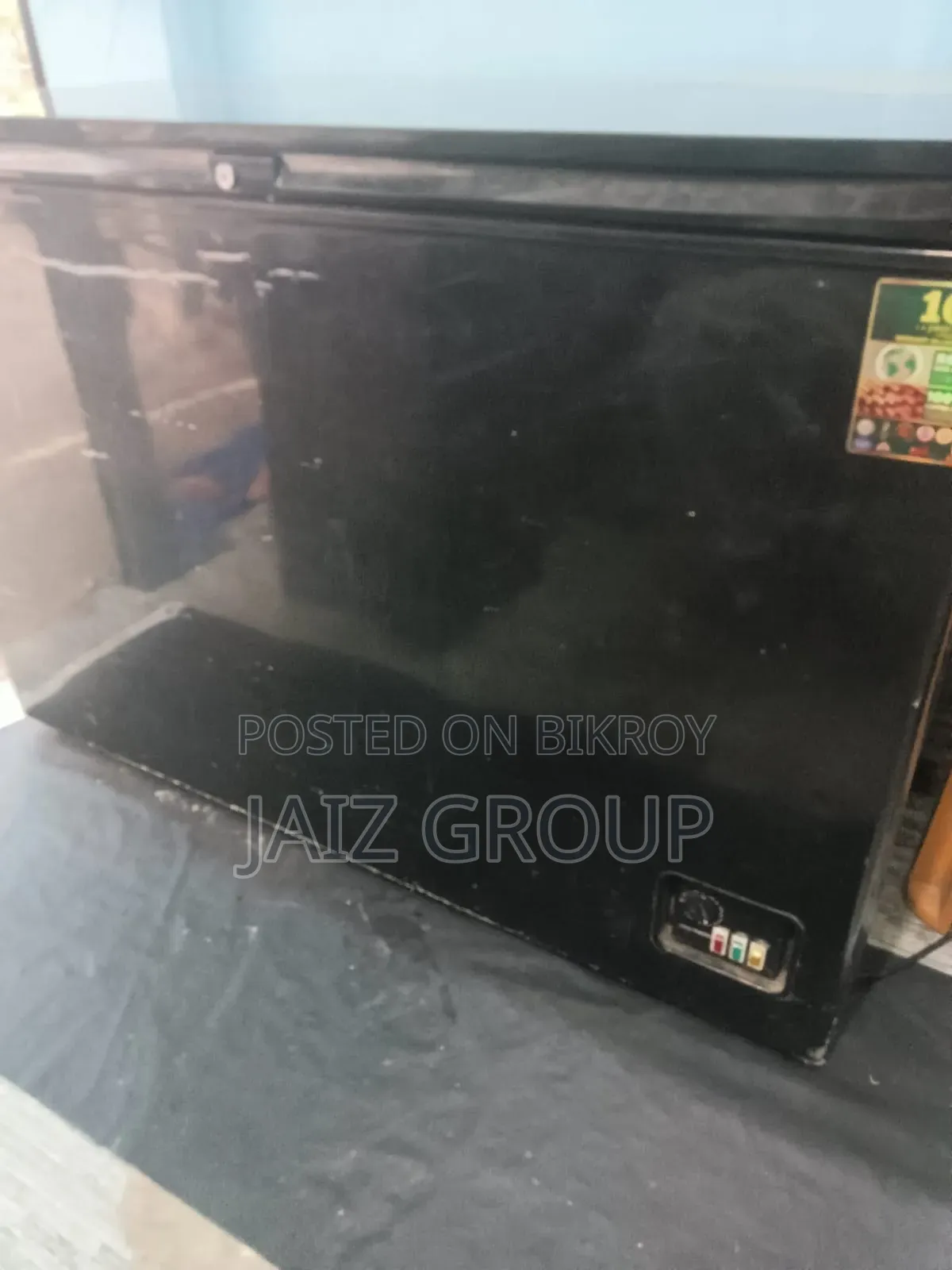 Deep Fridge