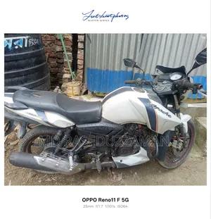 TVS Apache RTR 160 2V 2015 White