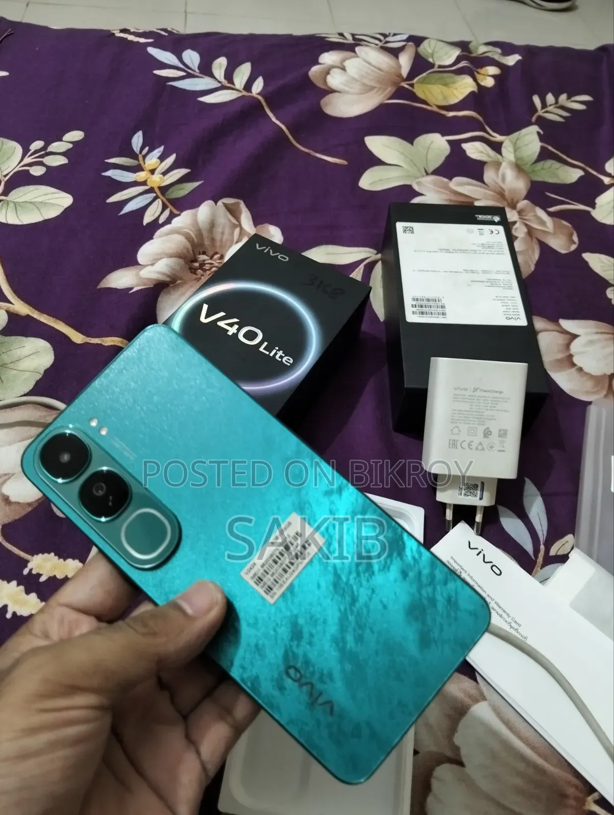 Vivo V40 Lite 256 GB Green