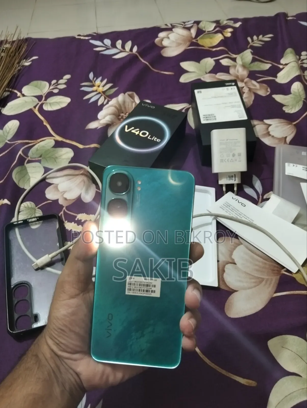 Vivo V40 Lite 256 GB Green
