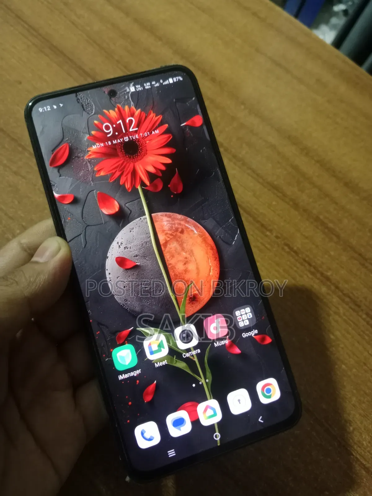 Vivo V40 Lite 256 GB Green