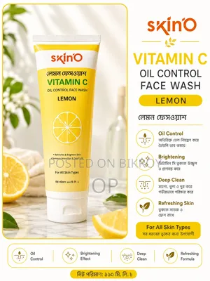 Glow Care 7 in 1 Skincare Combo - Inbox Now to Know the Price!